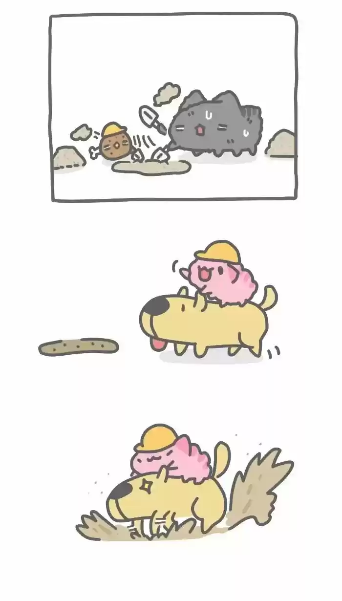 BugCat-Capoo capítulo 310, página 6