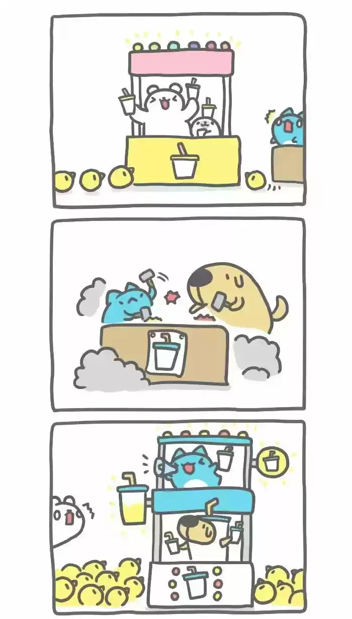 BugCat-Capoo capítulo 311, página 3