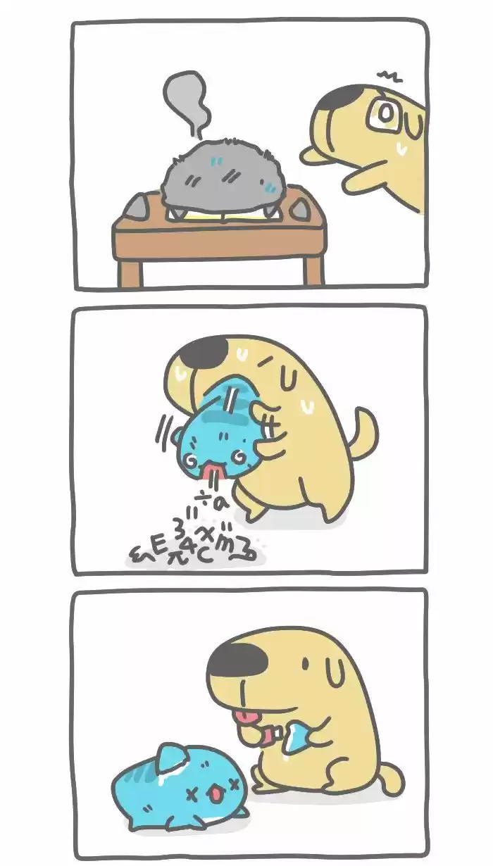 BugCat-Capoo capítulo 322, página 5