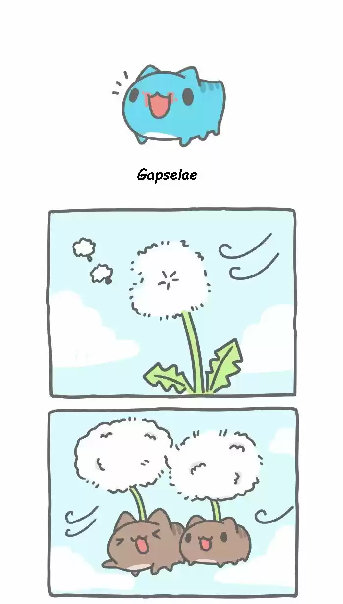 BugCat-Capoo capítulo 327, página 2