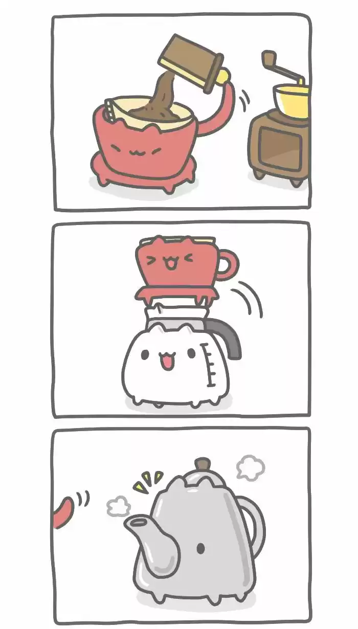 BugCat-Capoo capítulo 329, página 4