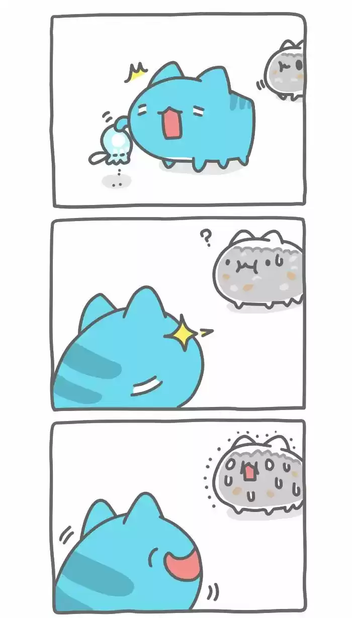 BugCat-Capoo capítulo 338, página 4