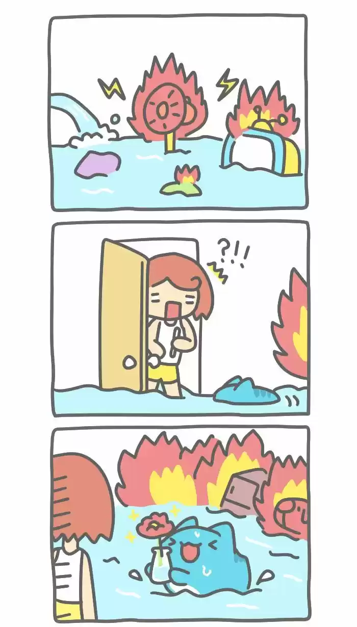 BugCat-Capoo capítulo 342, página 6