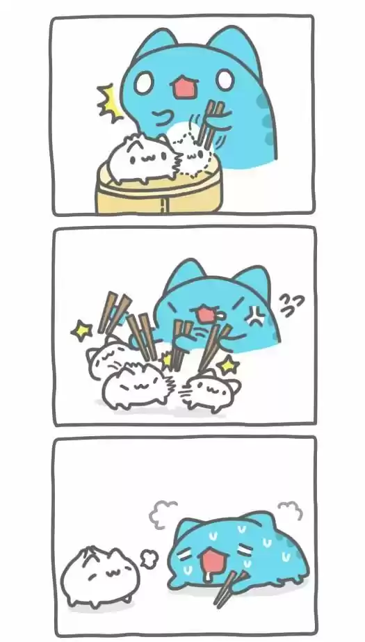 BugCat-Capoo capítulo 353, página 4