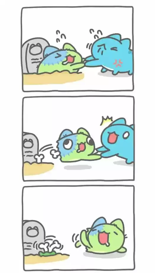 BugCat-Capoo capítulo 371, página 3
