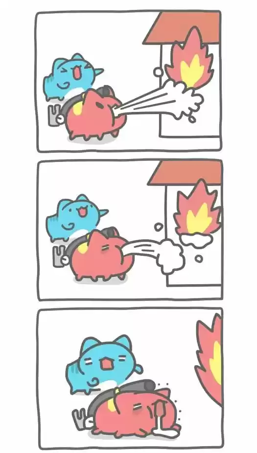 BugCat-Capoo capítulo 375, página 4