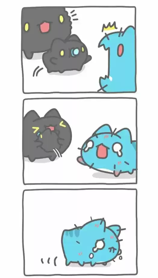 BugCat-Capoo capítulo 378, página 6