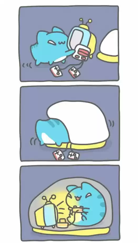 BugCat-Capoo capítulo 399, página 4