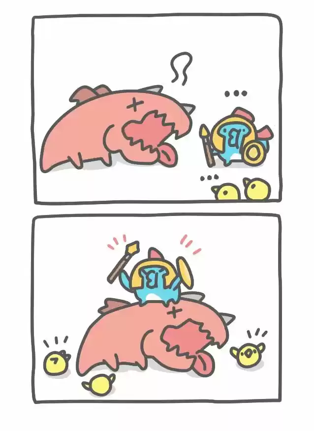 BugCat-Capoo capítulo 474, página 6