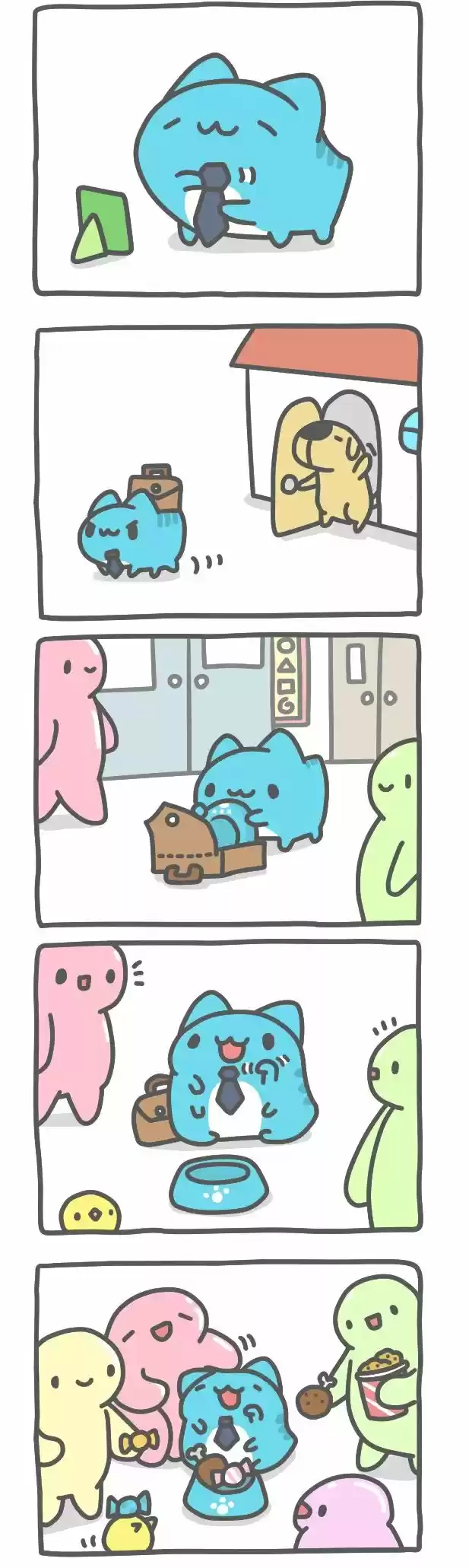 BugCat-Capoo capítulo 475, página 3