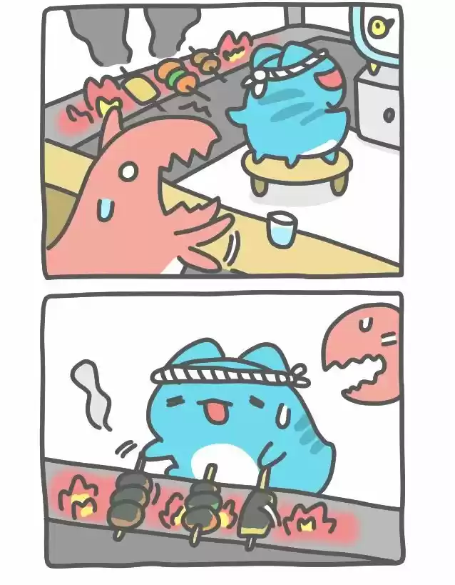 BugCat-Capoo capítulo 479, página 3
