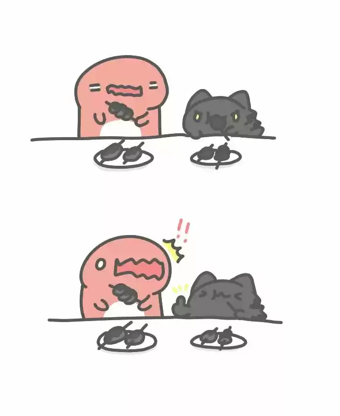 BugCat-Capoo capítulo 479, página 5