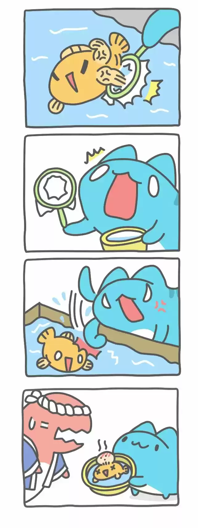 BugCat-Capoo capítulo 490, página 3