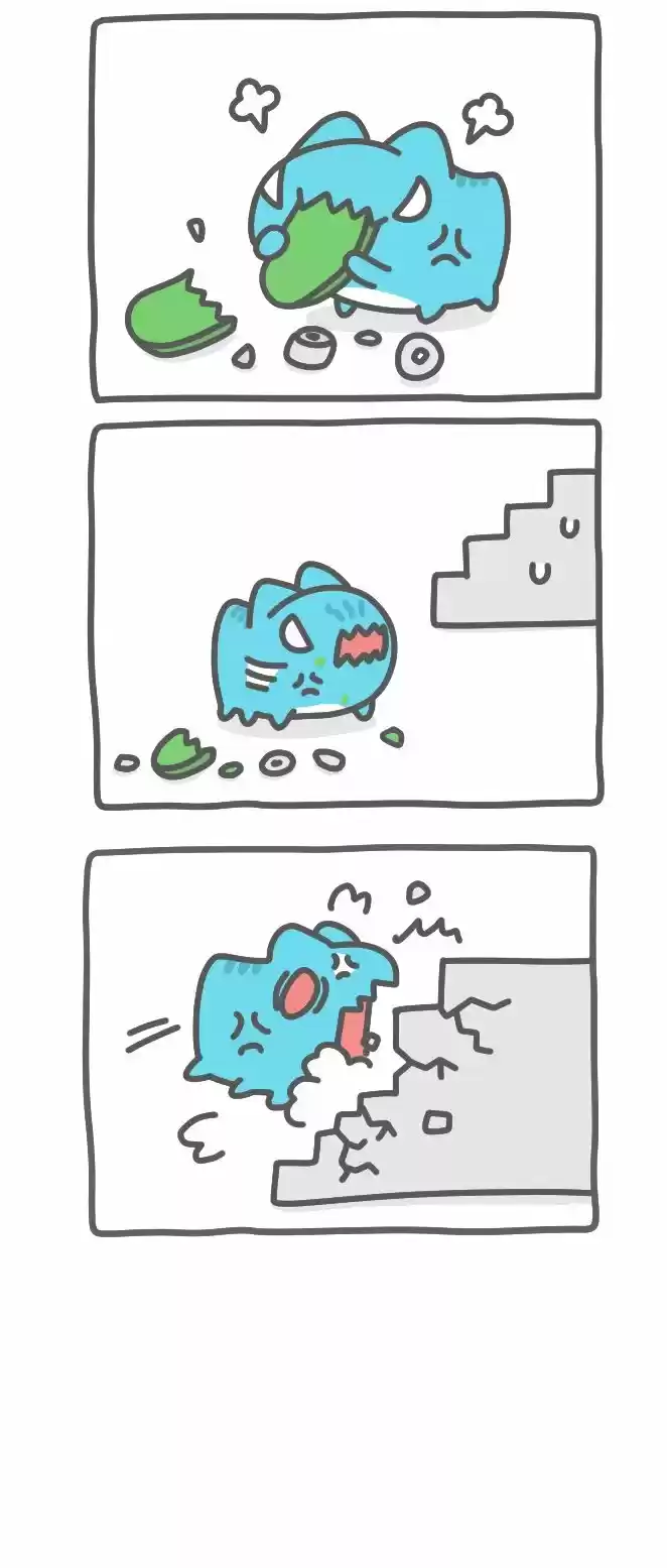 BugCat-Capoo capítulo 496, página 3