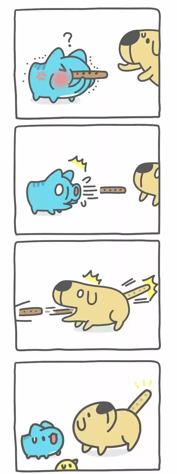 BugCat-Capoo capítulo 499, página 4