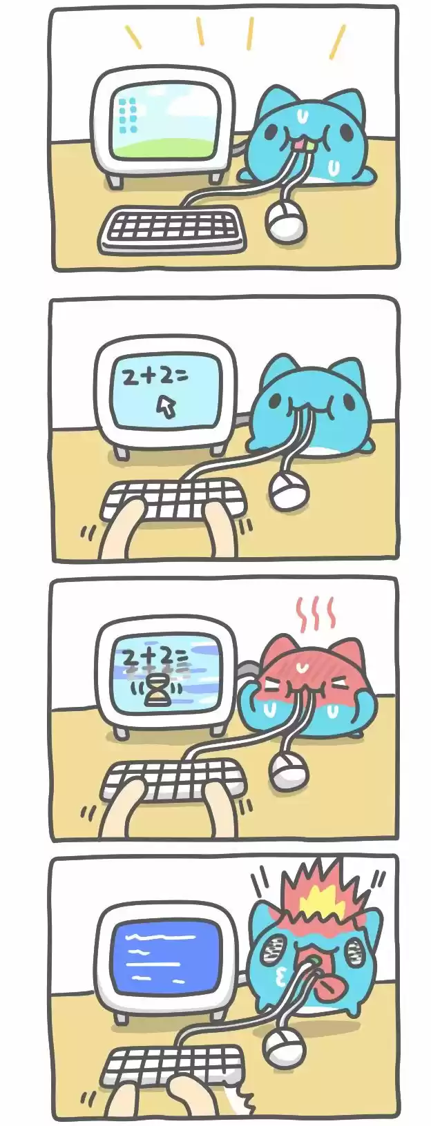 BugCat-Capoo capítulo 511, página 4