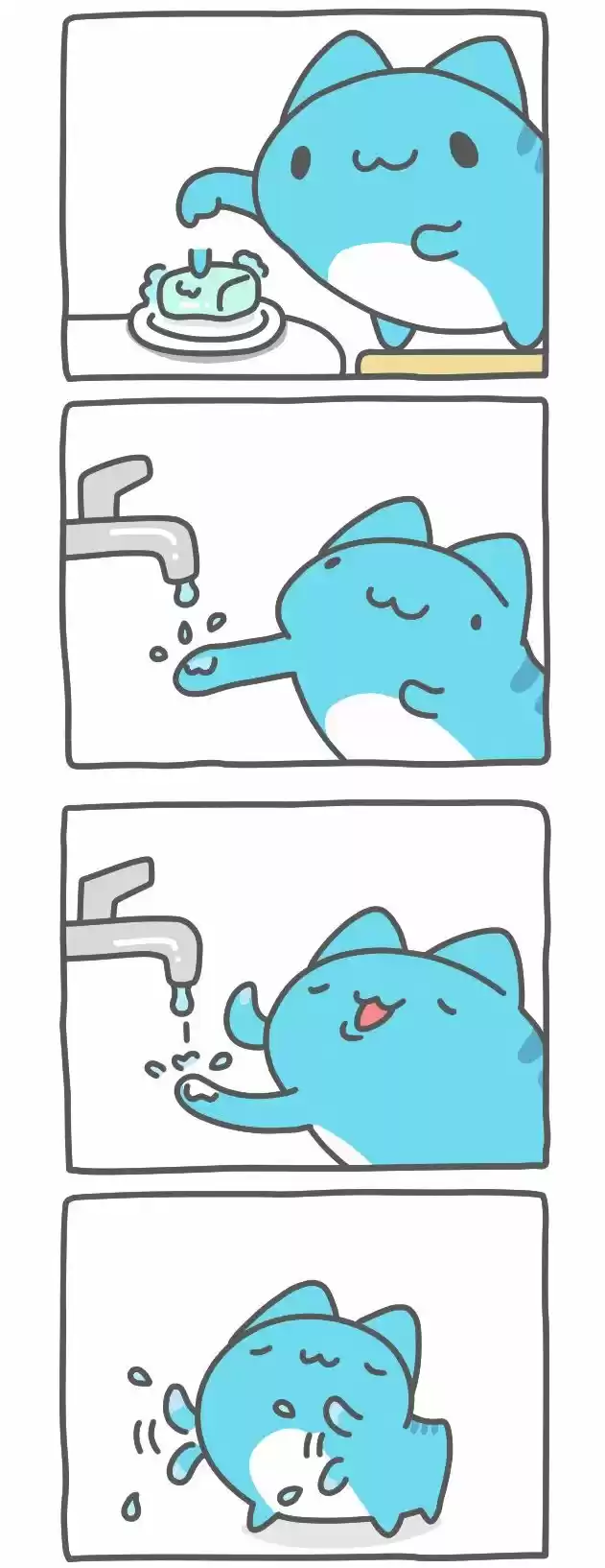 BugCat-Capoo capítulo 522, página 3