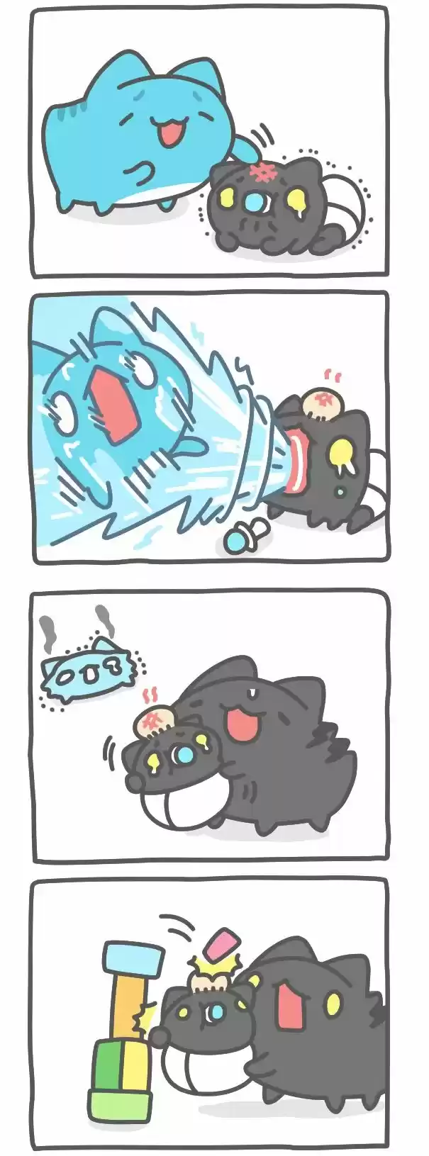 BugCat-Capoo capítulo 523, página 3