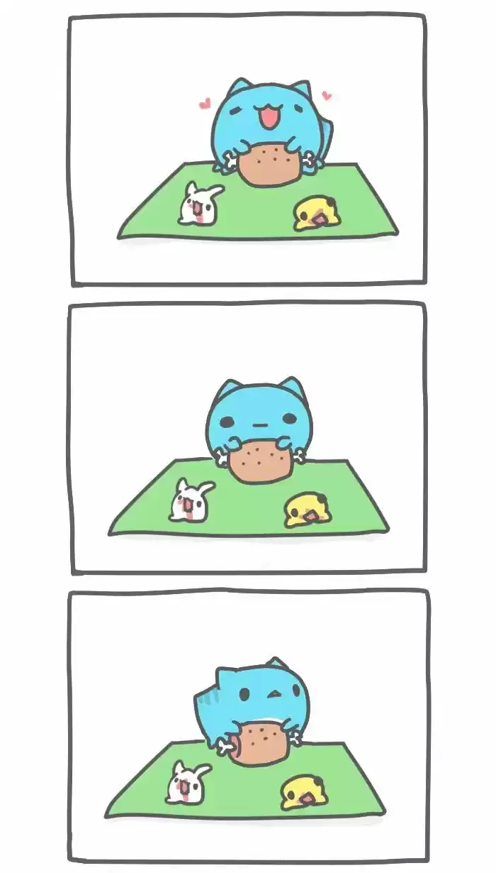 BugCat-Capoo capítulo 71, página 3