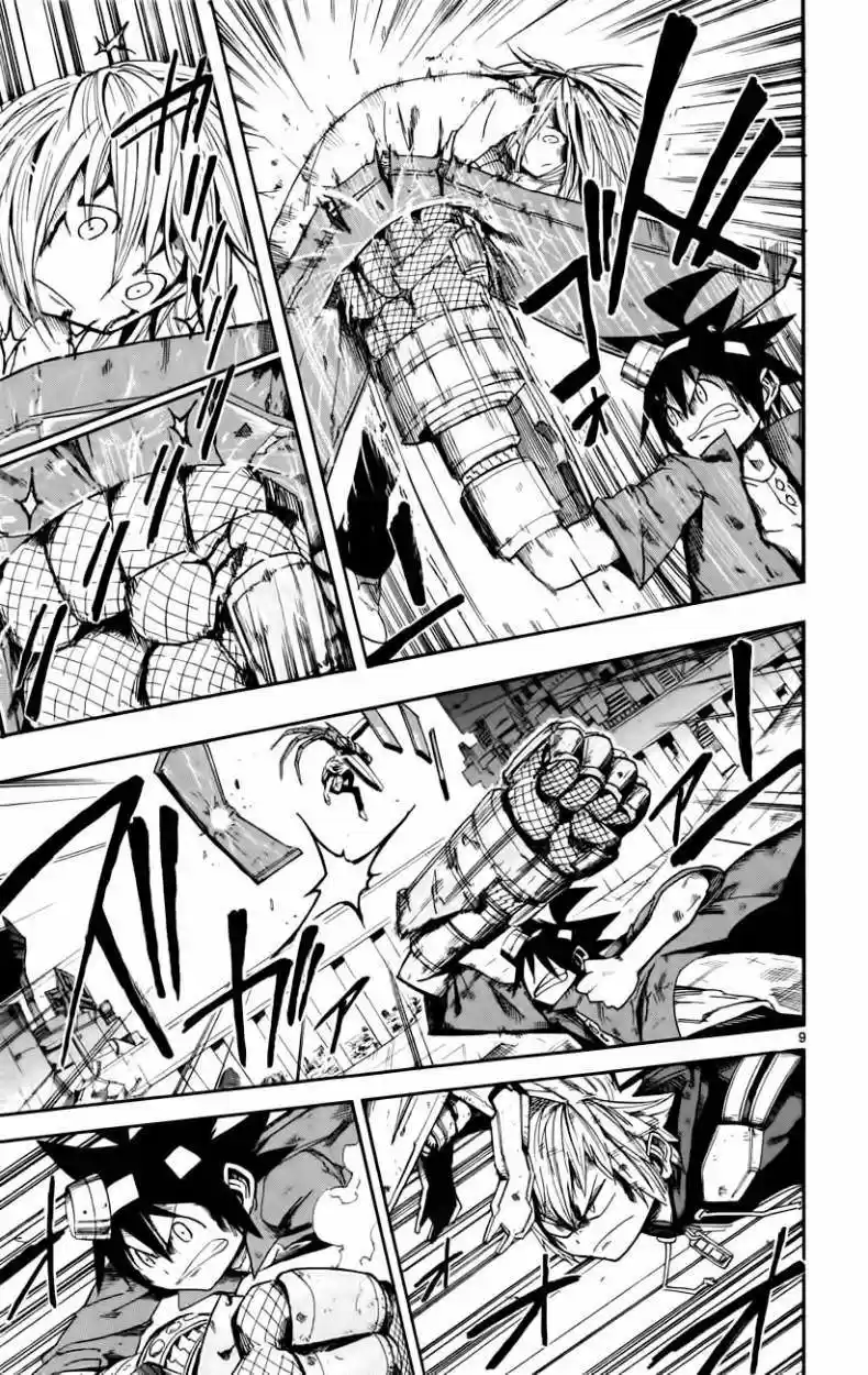 Bullet Armors capítulo 13, página 11