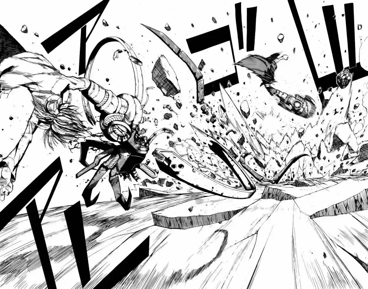 Bullet Armors capítulo 13, página 17