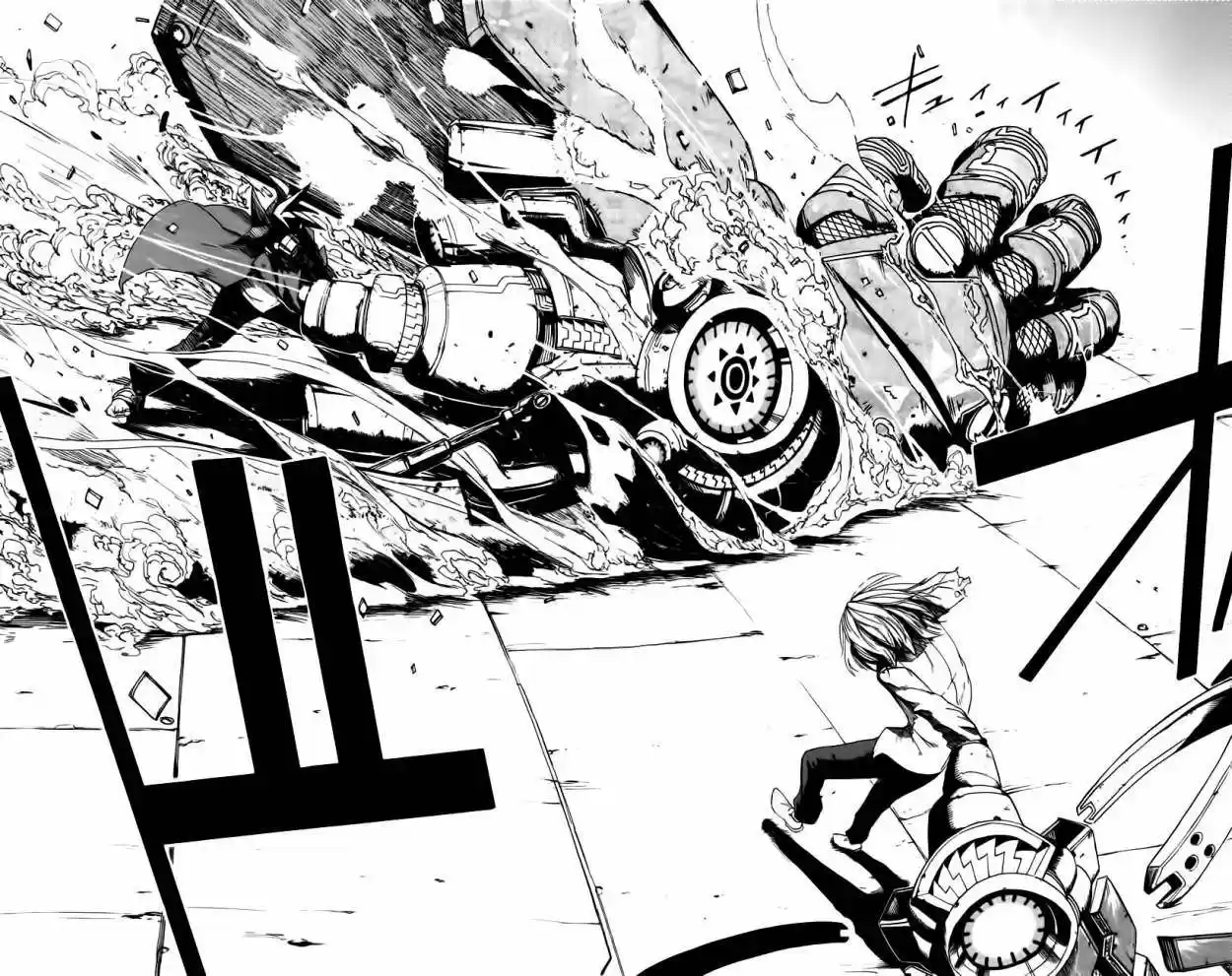 Bullet Armors capítulo 14, página 34