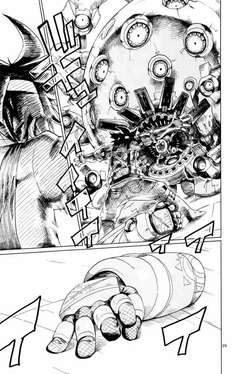 Bullet Armors capítulo 21, página 29