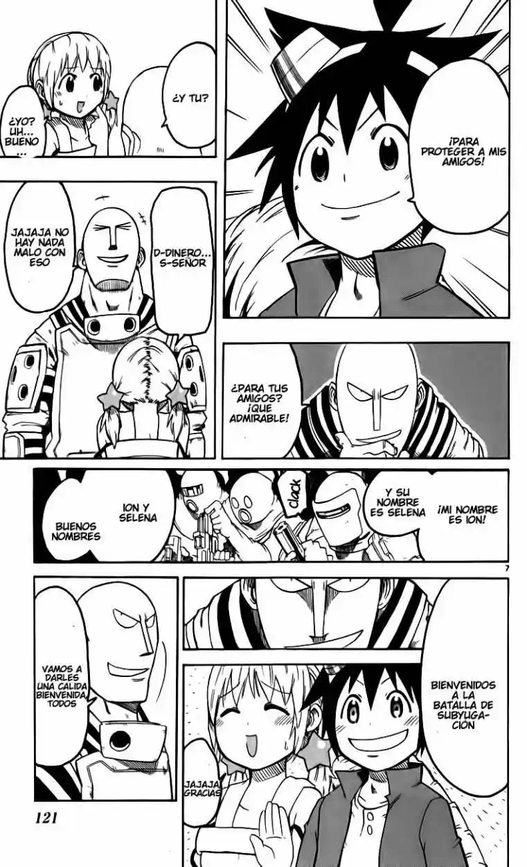 Bullet Armors capítulo 8, página 8