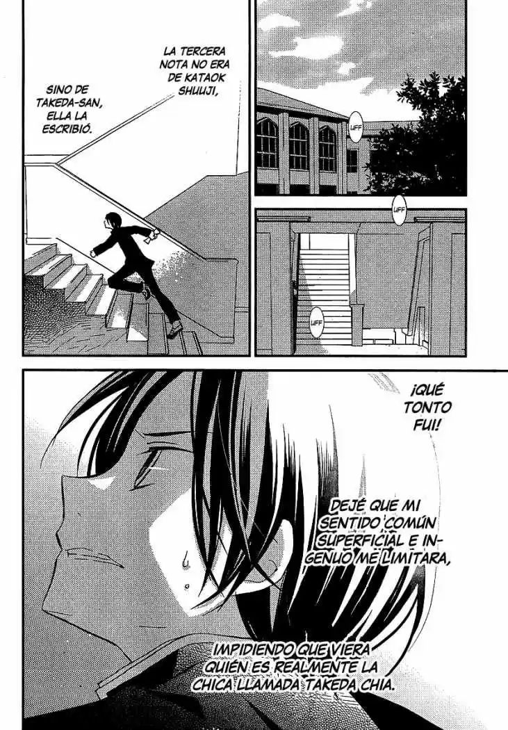 Bungaku Shoujo capítulo 21, página 5