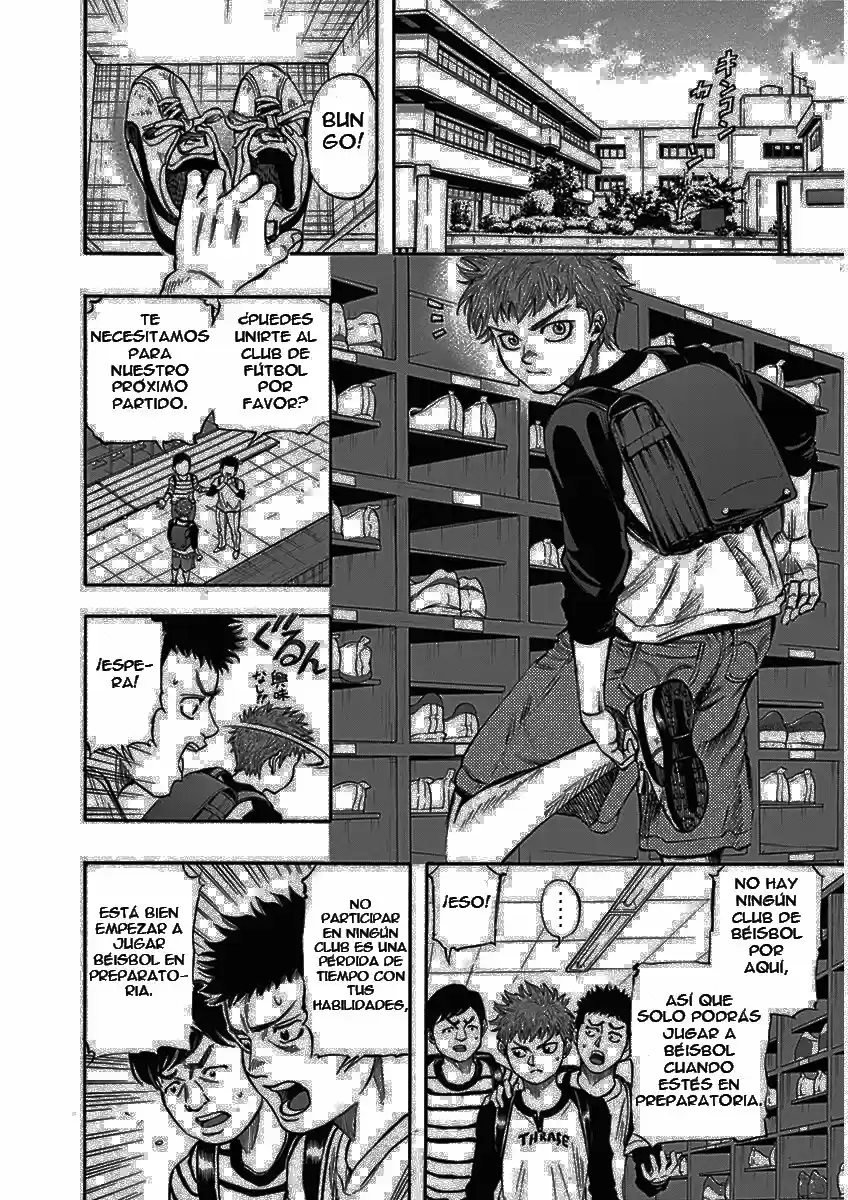 Bungo Stray Dogs Wan! capítulo 1, página 13