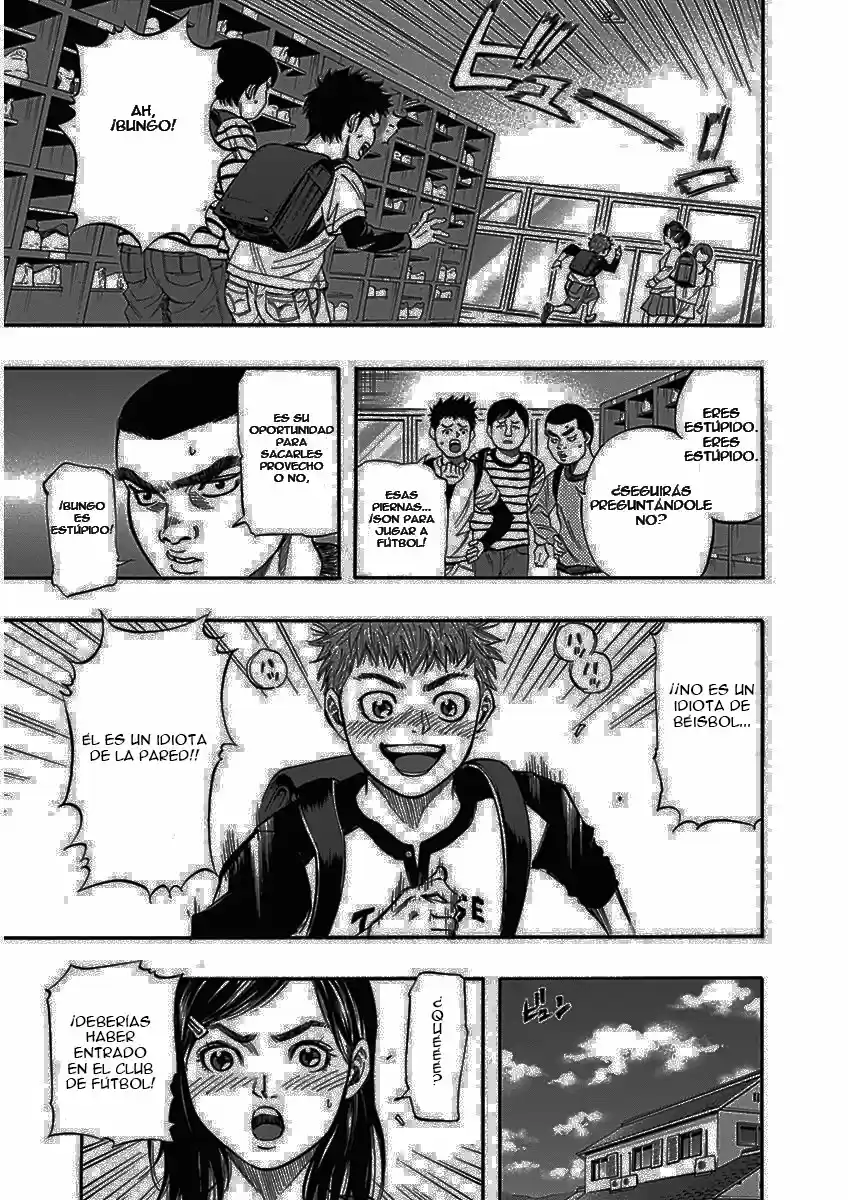 Bungo Stray Dogs Wan! capítulo 1, página 14