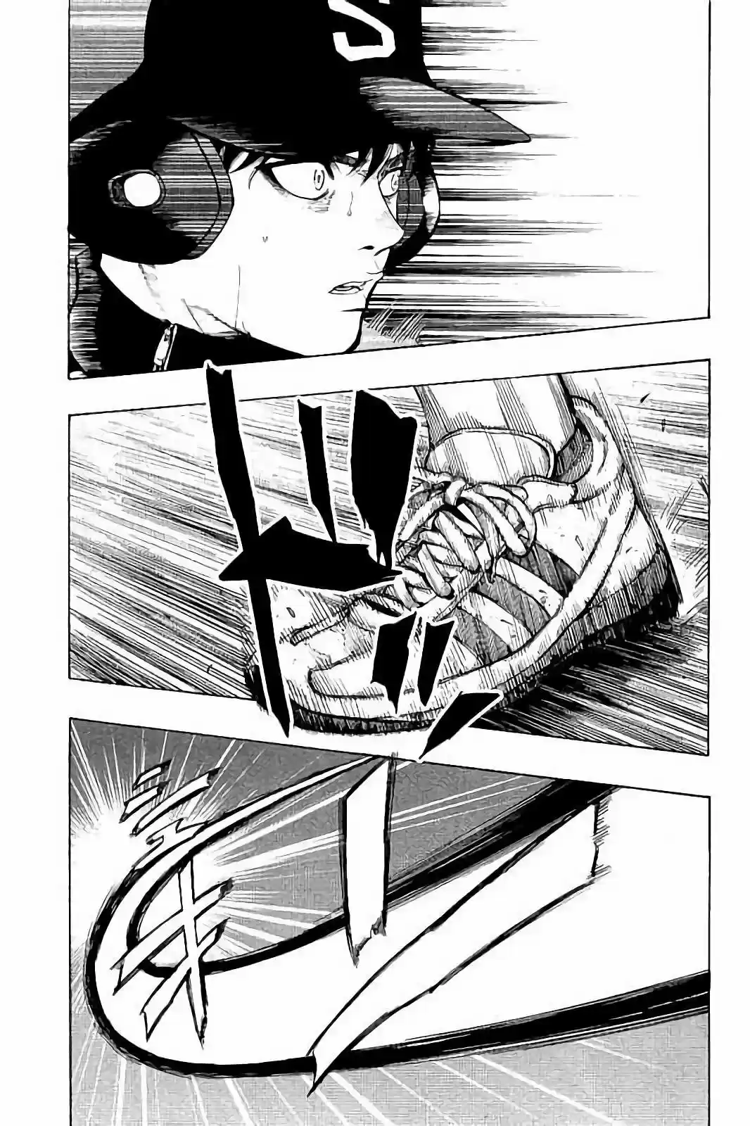 Bungo Stray Dogs Wan! capítulo 10, página 13