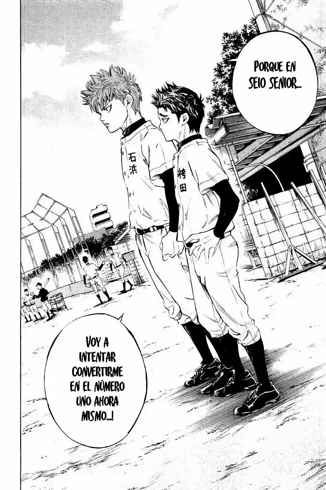 Bungo Stray Dogs Wan! capítulo 12, página 12