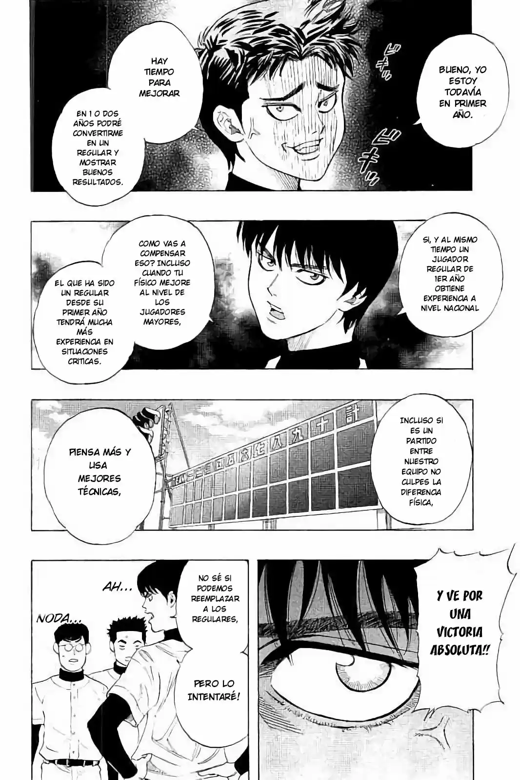 Bungo Stray Dogs Wan! capítulo 13, página 10