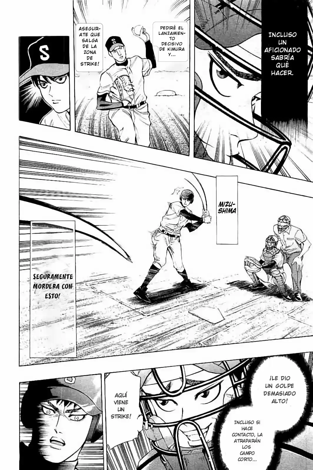 Bungo Stray Dogs Wan! capítulo 14, página 7