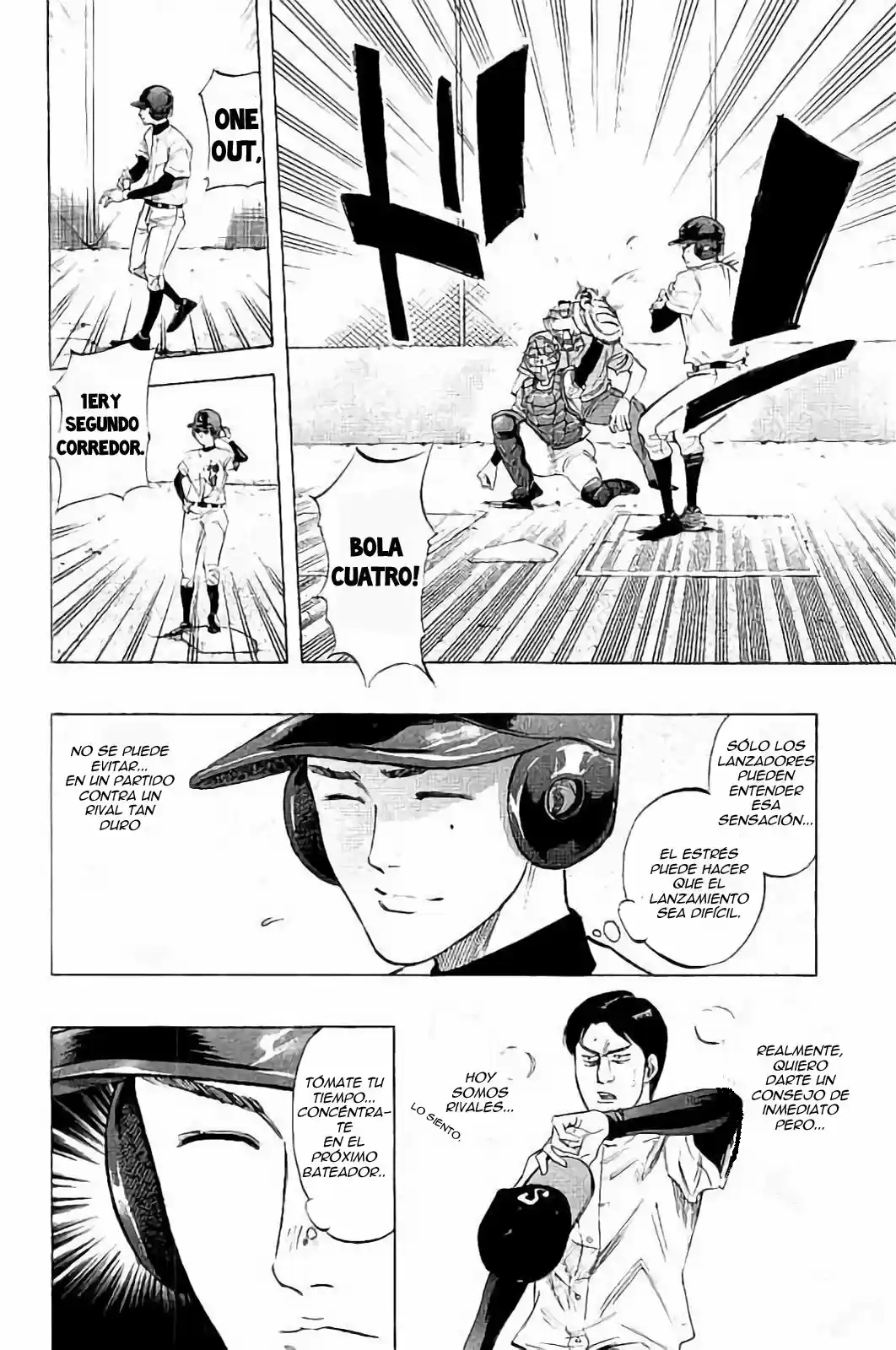 Bungo Stray Dogs Wan! capítulo 16, página 3