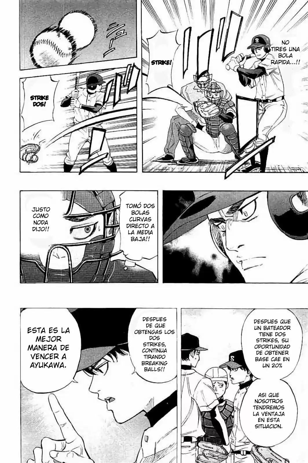 Bungo Stray Dogs Wan! capítulo 16, página 7