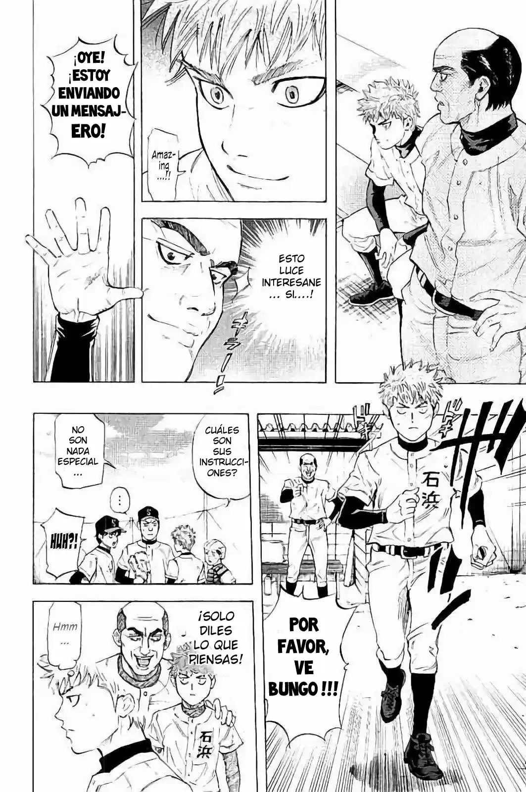 Bungo Stray Dogs Wan! capítulo 16, página 14