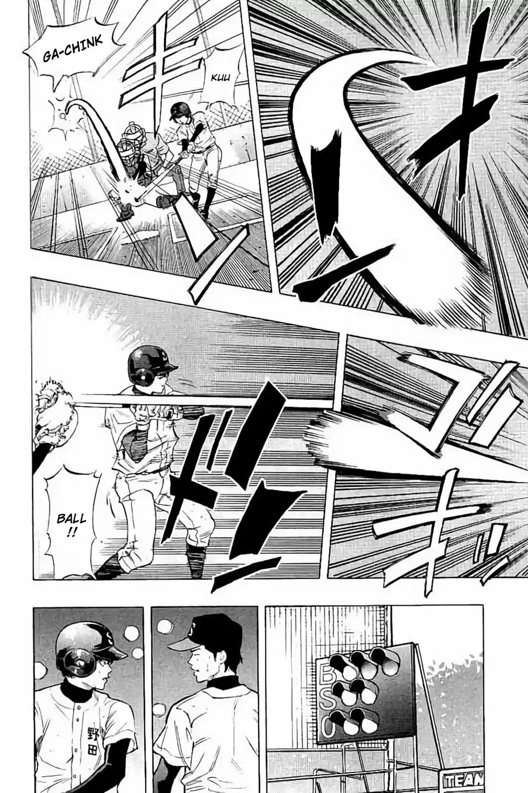 Bungo Stray Dogs Wan! capítulo 18, página 14