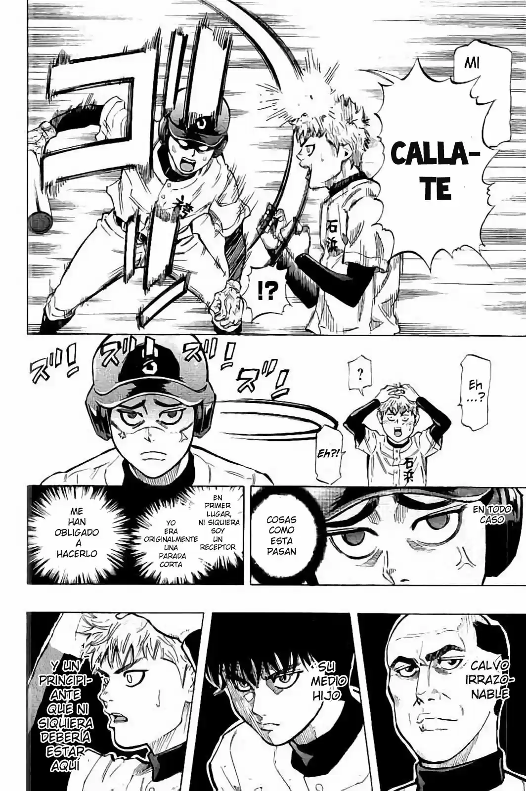 Bungo Stray Dogs Wan! capítulo 19, página 18