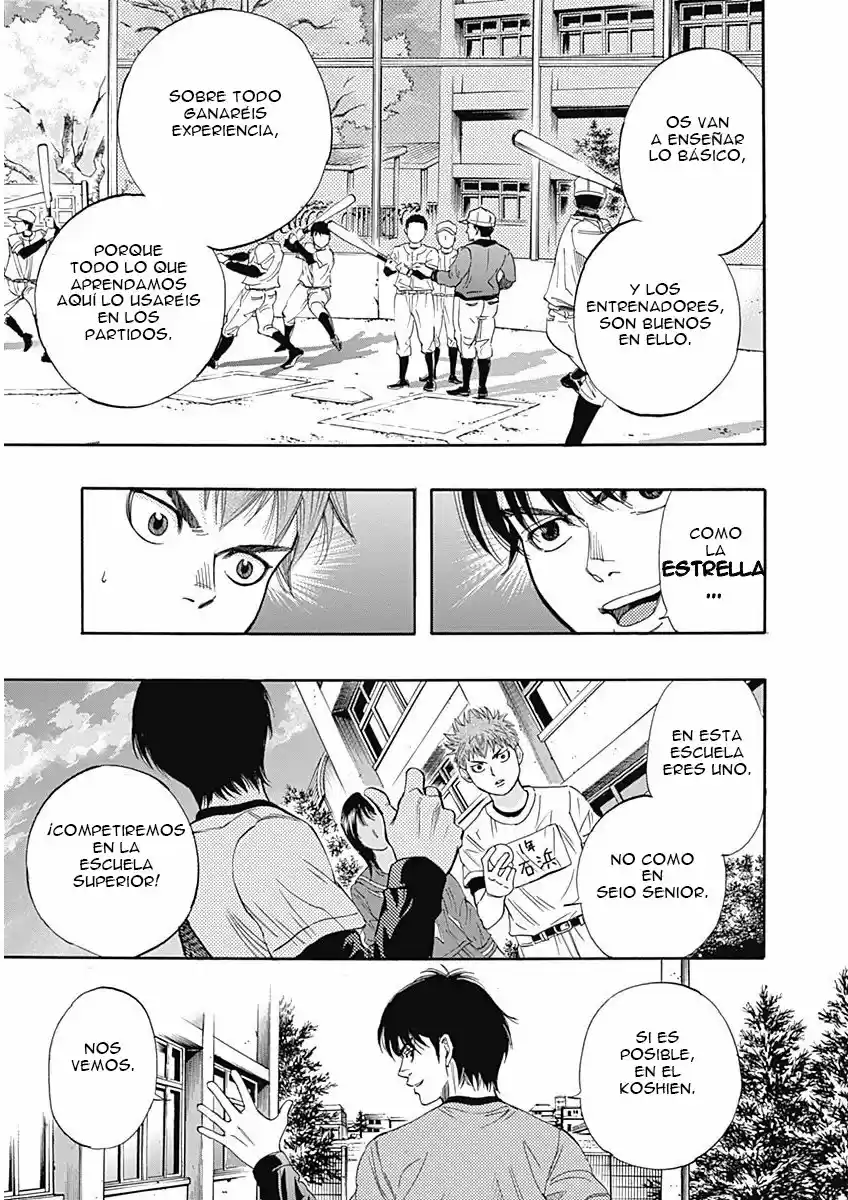 Bungo Stray Dogs Wan! capítulo 2, página 23