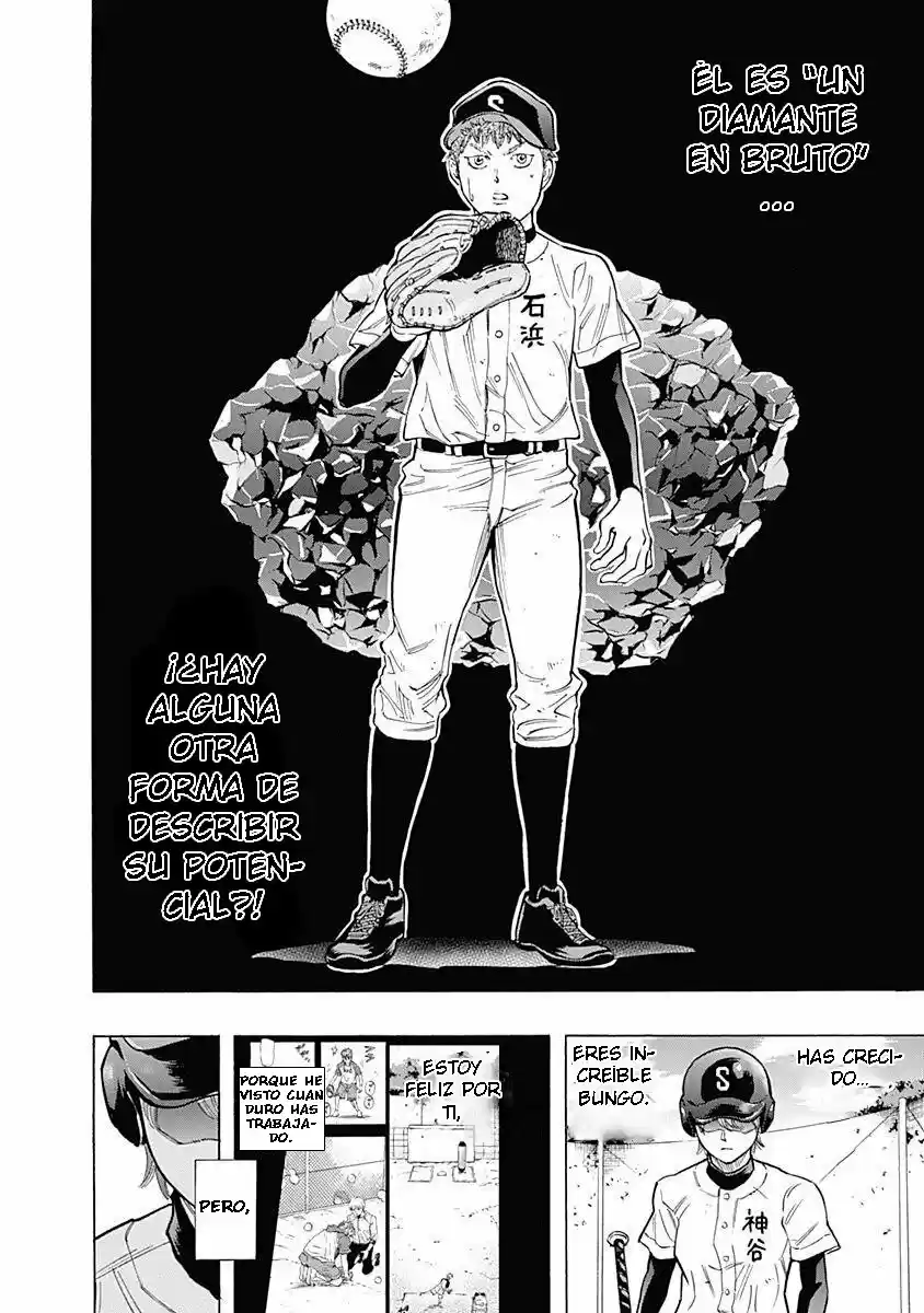 Bungo Stray Dogs Wan! capítulo 22, página 10