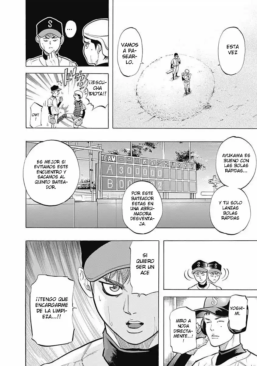 Bungo Stray Dogs Wan! capítulo 22, página 15