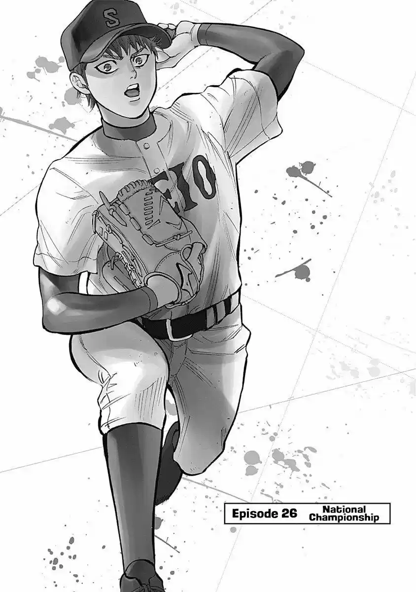 Bungo Stray Dogs Wan! capítulo 26, página 2