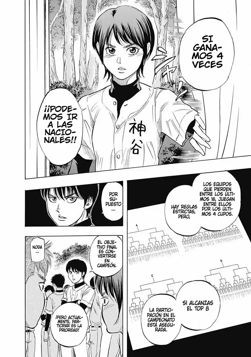 Bungo Stray Dogs Wan! capítulo 26, página 6