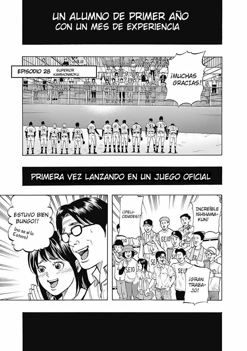 Bungo Stray Dogs Wan! capítulo 28, página 7