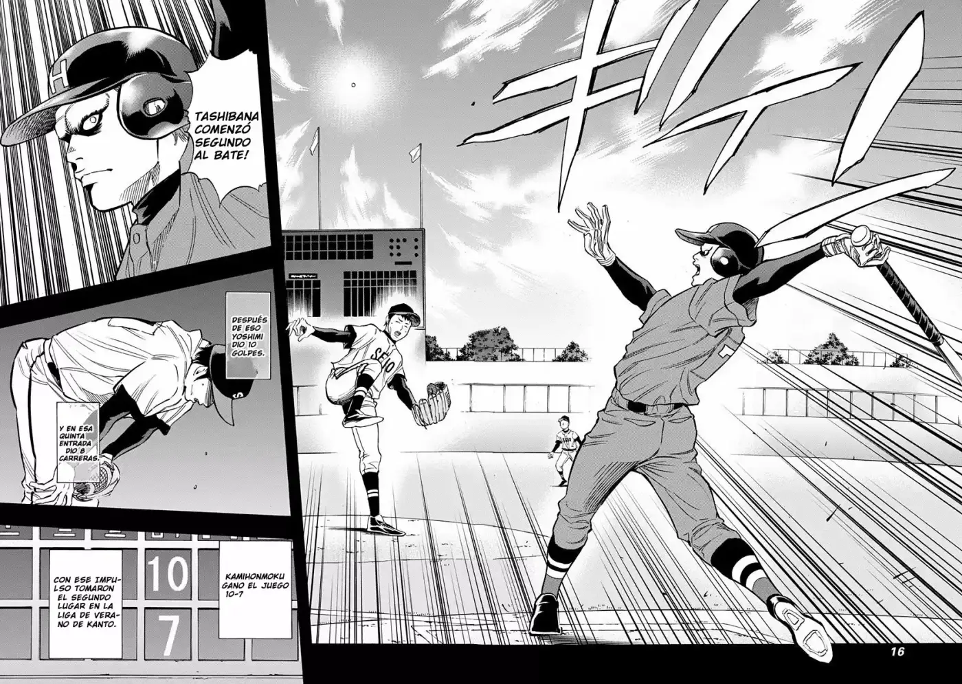 Bungo Stray Dogs Wan! capítulo 28, página 17