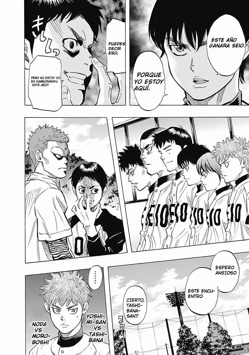 Bungo Stray Dogs Wan! capítulo 28, página 20