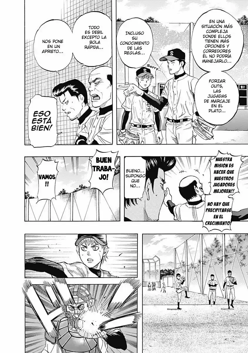 Bungo Stray Dogs Wan! capítulo 29, página 3