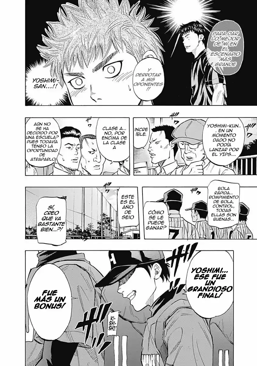 Bungo Stray Dogs Wan! capítulo 31, página 16